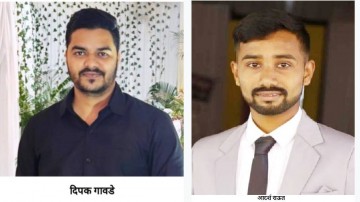 https://kokansadlive.com/uploads/article/sml_29423_pic_20260513.1509.jpg