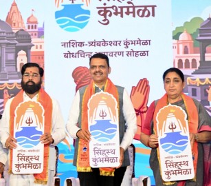 https://kokansadlive.com/uploads/article/sml_29433_pic_20260513.1656.jpg