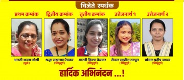 https://kokansadlive.com/uploads/article/sml_29682_pic_20260521.1959.jpg