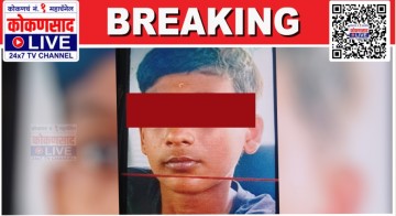 https://kokansadlive.com/uploads/article/sml_29813_pic_20260526.2135.jpg