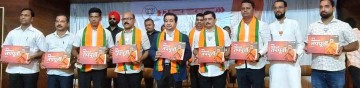 https://kokansadlive.com/uploads/article/sml_30385_pic_20260615.1333.jpg