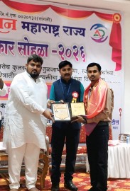 https://kokansadlive.com/uploads/article/sml_30386_pic_20260615.1342.jpg