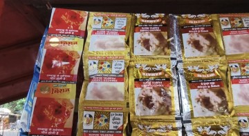 https://kokansadlive.com/uploads/article/sml_30460_pic_20260617.1348.jpg