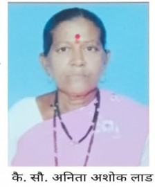 https://kokansadlive.com/uploads/article/sml_31579_pic_20260718.1953.jpg