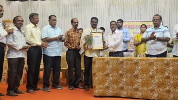 https://kokansadlive.com/uploads/article/sml_31599_pic_20260719.1605.jpg