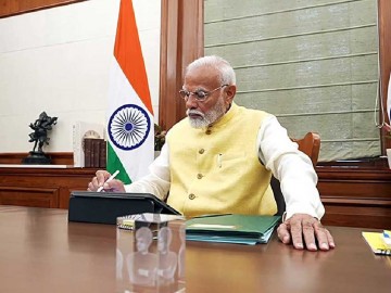 10 years in jail and a fine of 10 crore Rupees for those who leak exam papers