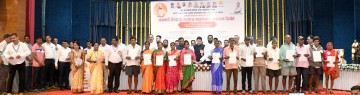 https://kokansadlive.com/uploads/article/sml_32059_pic_20260802.1854.jpg