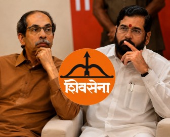 Ekanth Shinde and uddhav thackeray