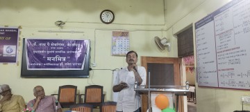 https://kokansadlive.com/uploads/article/sml_32682_pic_20260816.1911.jpg