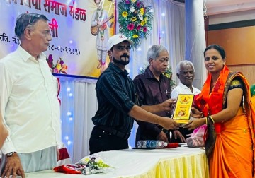 https://kokansadlive.com/uploads/article/sml_32717_pic_20260817.1814.jpg