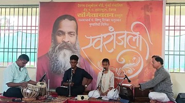 https://kokansadlive.com/uploads/article/sml_32935_pic_20260822.1925.jpg