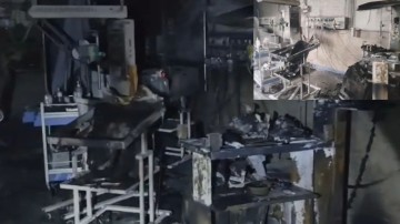 Amravati hospital fire