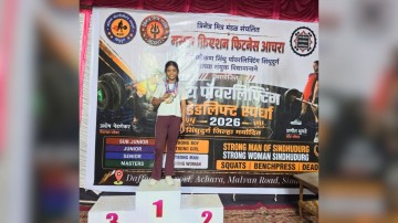 https://kokansadlive.com/uploads/article/sml_33058_pic_20260826.1852.jpg