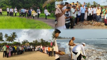 https://kokansadlive.com/uploads/article/sml_33116_pic_20260827.2106.jpg