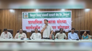 https://kokansadlive.com/uploads/article/sml_33185_pic_20260829.1927.jpg