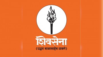 https://kokansadlive.com/uploads/article/sml_33415_pic_20260904.1953.jpg