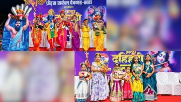 https://kokansadlive.com/uploads/article/sml_33492_pic_20260907.1244.jpg