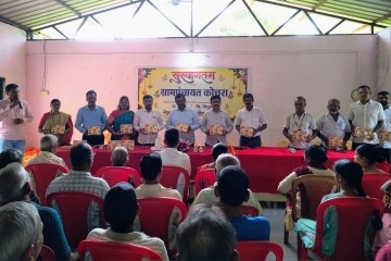 https://kokansadlive.com/uploads/article/sml_33787_pic_20260916.1531.jpg