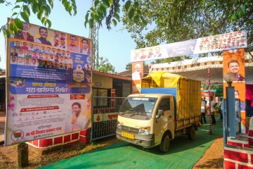 https://kokansadlive.com/uploads/article/sml_34803_pic_20261014.1019.jpg